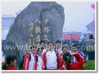 Beijing Datong Xian Luoyang 7 Day Tour